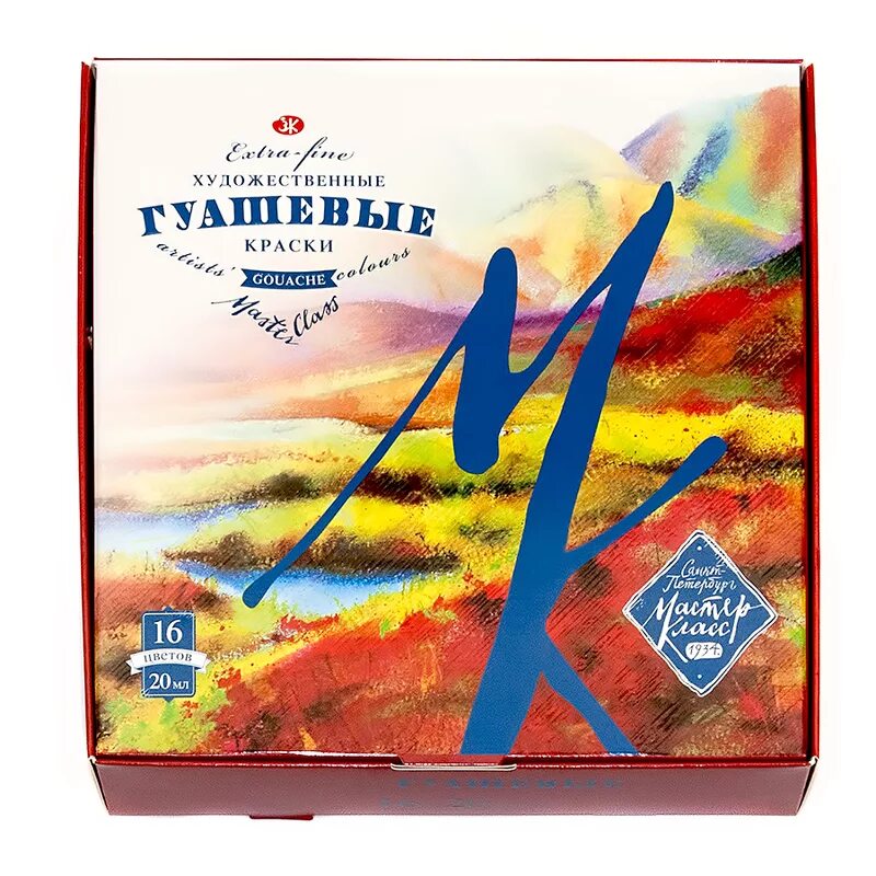 Краски художественная мастер класс. Гуашевые краски невская палитра. невская палитра гуашевые краски 16. гуашь невская палитра 16 цветов. краски невская палитра гуашь.