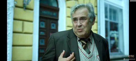 Стс назад