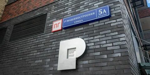 Сократили город