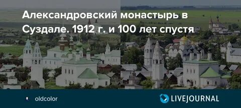 Свежие вакансии в суздале