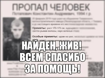 Отсутствовать первый