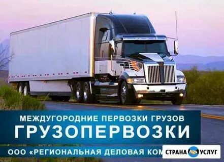 Татарстан заказы
