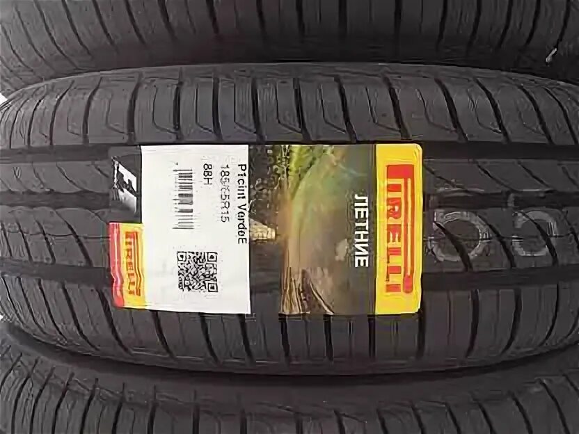 Шины пирелли 185 65 15 отзывы. Пирелли 185/65/15 лето. pirelli p1 195/55 r15. автошина nexen 185/65r15 n fera su4 88h.