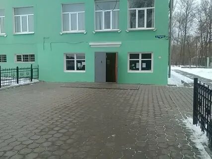 Лицей искусств тула