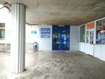 Сайт автовокзала волгодонска