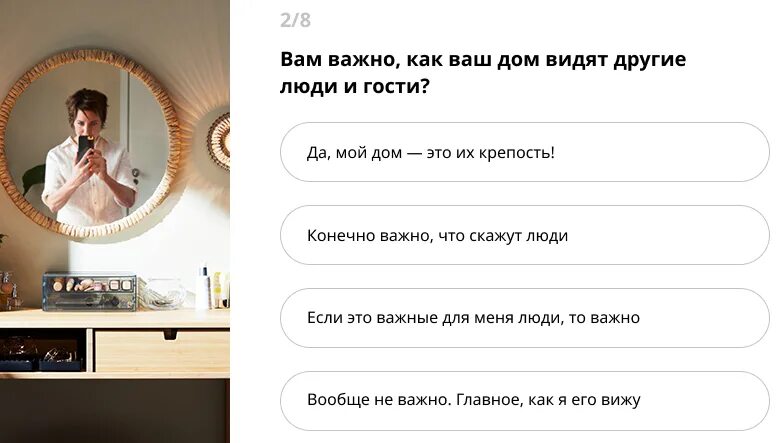 Мемы с текстом. Генератор шуток. Генератор анекдотов. Генератор смешных фраз. Генератор юмор.