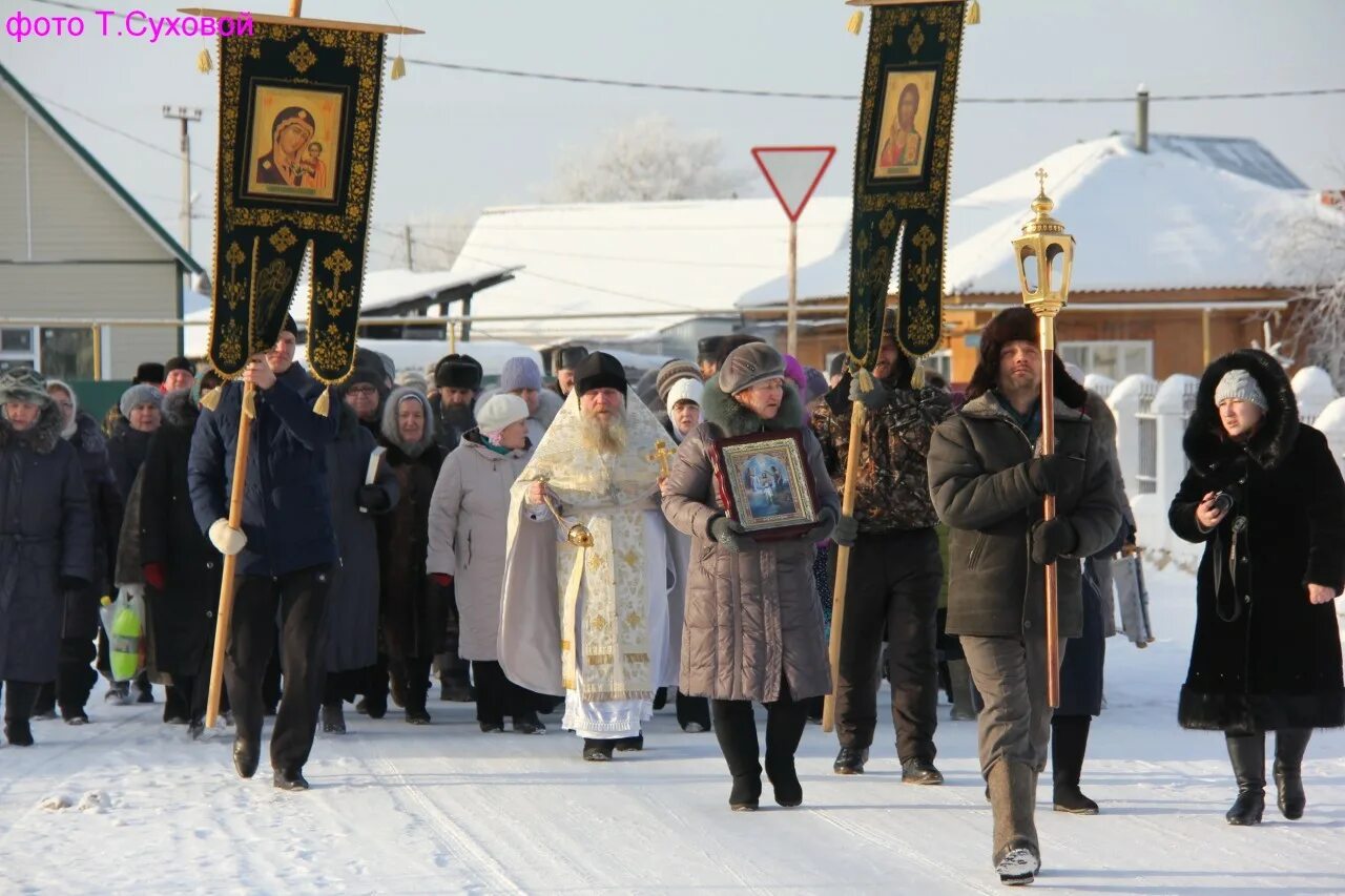Уральских рабочих 25а верхняя пышма. Село викулово. Сотрудники миграционной службы верхняя пышма. Милосердие смоленск. Верхняя служба.