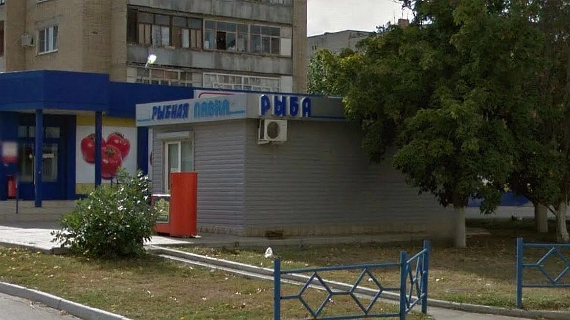 Интернет магазины каменска шахтинского. Престиж каменск-шахтинский. Интернет магазины каменска шахтинского. Каменск-шахтинский торговые центры. Магазин динамо каменск-шахтинский.