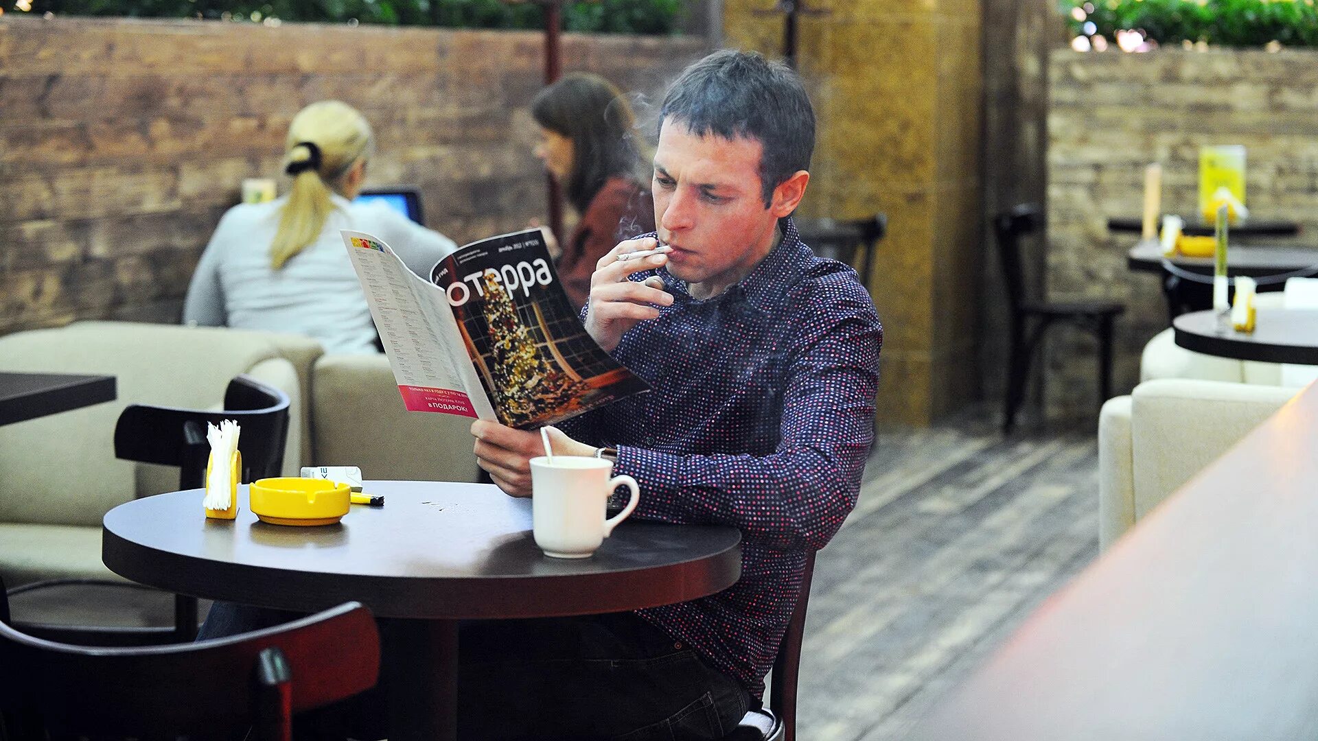 Russian casual. Casual russia.