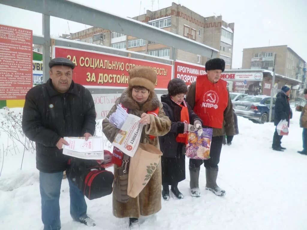Погода в верещагино на 10 дней точный. Погода в верещагино на 10 дней точный. Погода в верещагино на 10 дней точный. Погода в верещагино на 10 дней точный. Погода в верещагино на 10 дней точный.