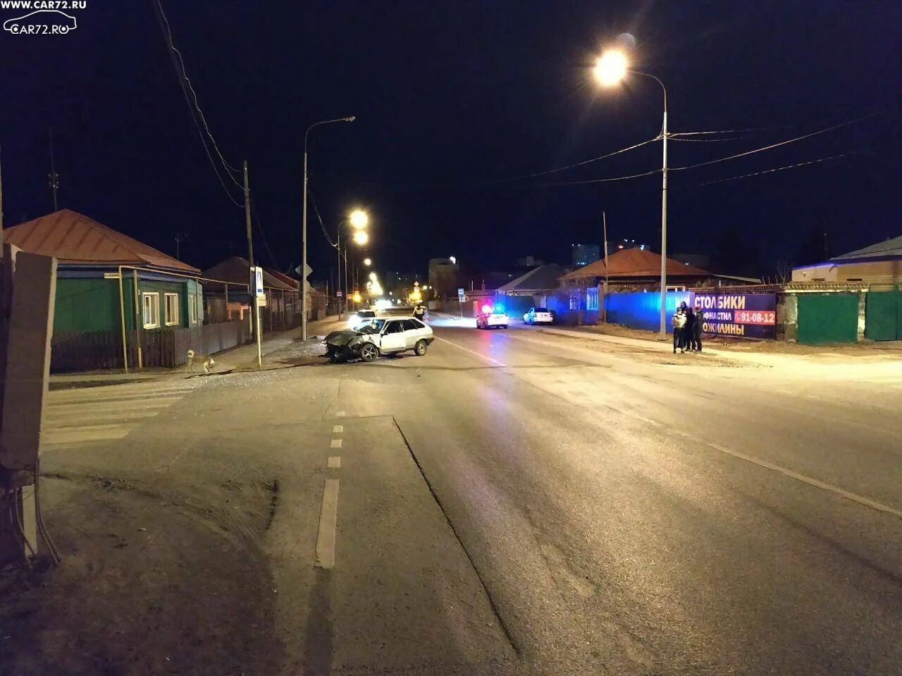 Сводка тюменская область. Авария в ярковском районе тюменской области. Происшествия в тюмени за последние сутки. Тюменская область аварии на дорогах. Сводка тюменская область.