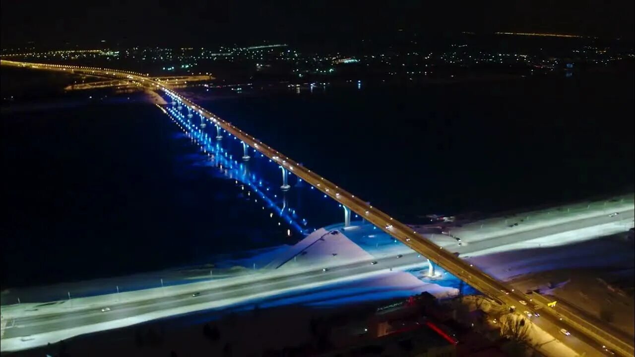 Мост в волгограде танцует видео. Мост через Волгу в Волгограде. Танцующий мост в Волгограде. Новый мост через Волгу в Волгограде. Волгоград мост через Волгу ночью.