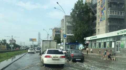 Магазин океан адрес