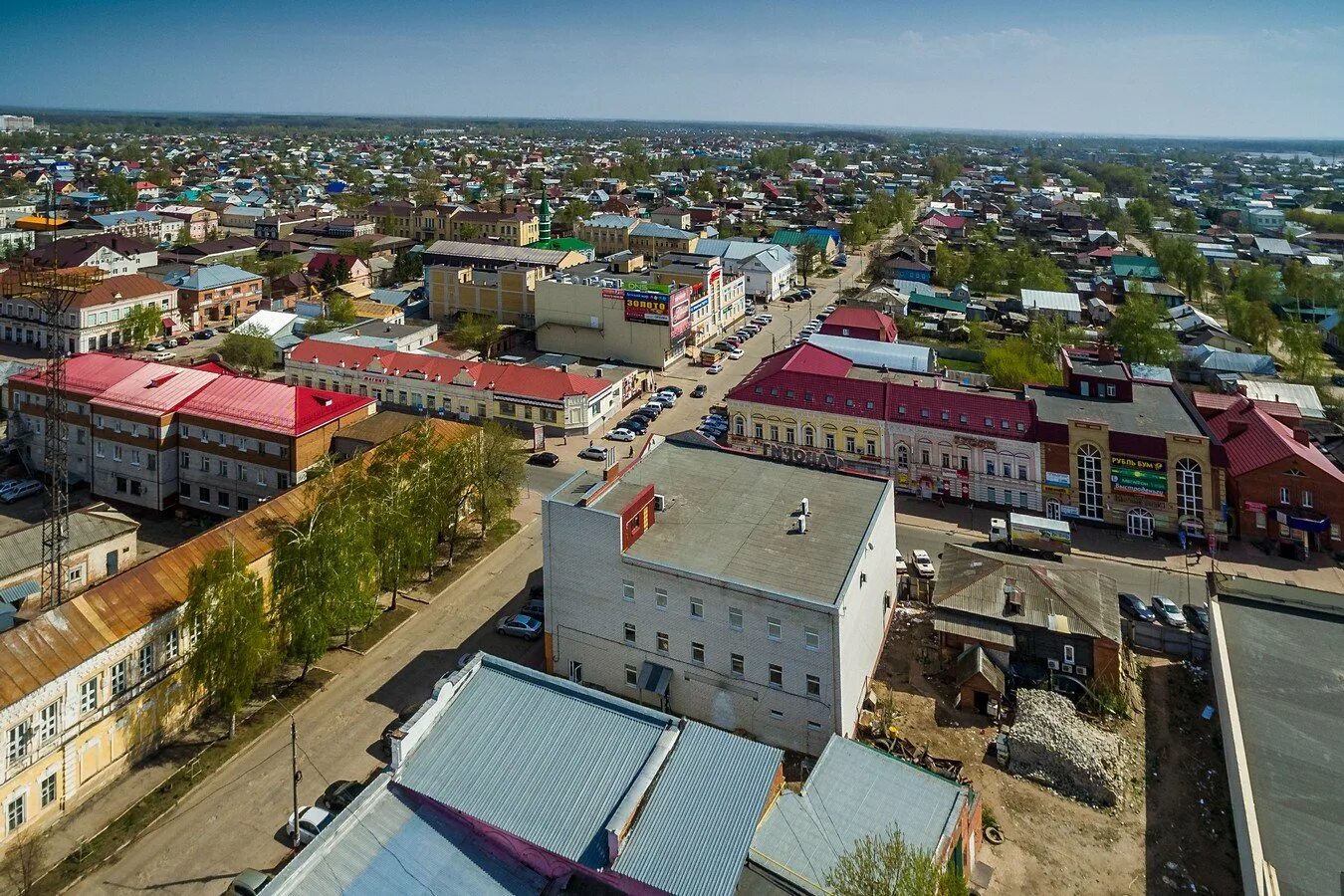 Димитровград ульяновская область центр какой промышленности. Димитровград центр города. Город Димитровград Ульяновской области. Димитровград исторический центр. Димитровград Соцгород.