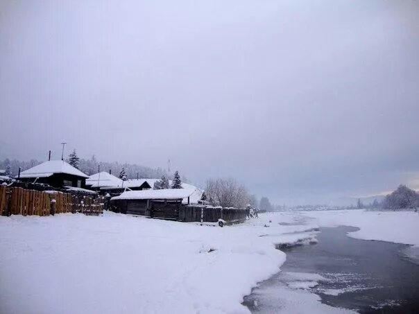 Ырбан. Ырбан – село, Тува. Тоора-Хем Тыва. Село ий. Чазылары село.