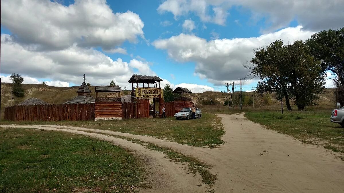 Левыкинский казачий городок. Левыкинский городок в Урюпинске. Левыкинский казачий городок-музей Урюпинский. Хутор Петровский Урюпинский район Левыкинский городок. Казачьи городки