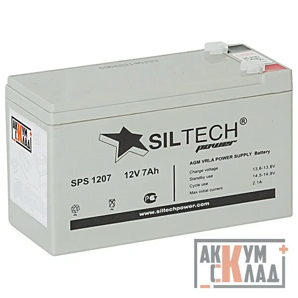 Тег 1209. Аккумулятор Siltech 12в sps1210. Sps1209. Аккумулятор Siltech VRLA 1205. Siltech c1 preamp.