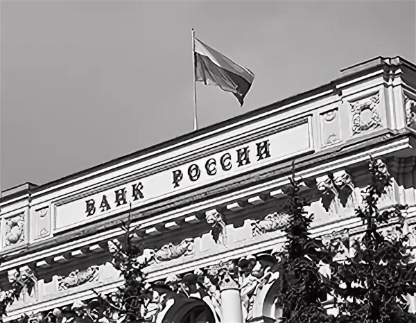 Банки следят за переводами
