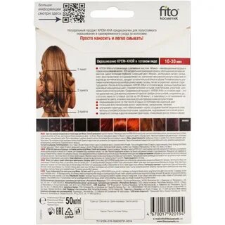 Fito henna