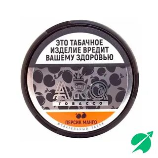 Arq tobacco жевательный