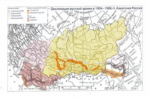 Карта дислокация