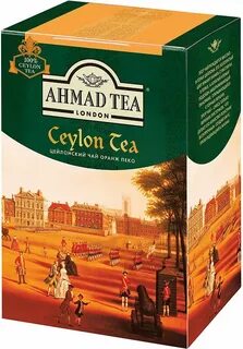 Ceylon tea