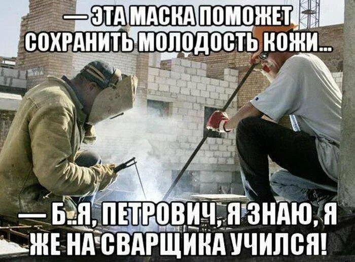 Жить без газа