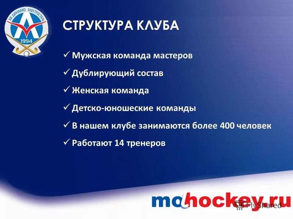 подготовка модели к дублированию дублирование модели. фильм мастер режиссер пол томас андерсон. поролон дублированный тканью. мастер дублирует. мастер дублирует.