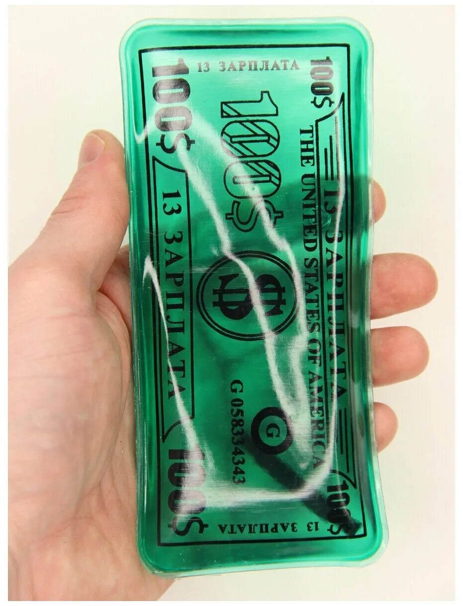 солевая грелка отзывы. солевая грелка отзывы. солевая грелка отзывы. грелка солевая "лор макси". грелка солевая лор.