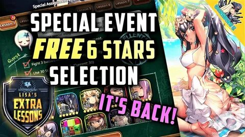 Star selection