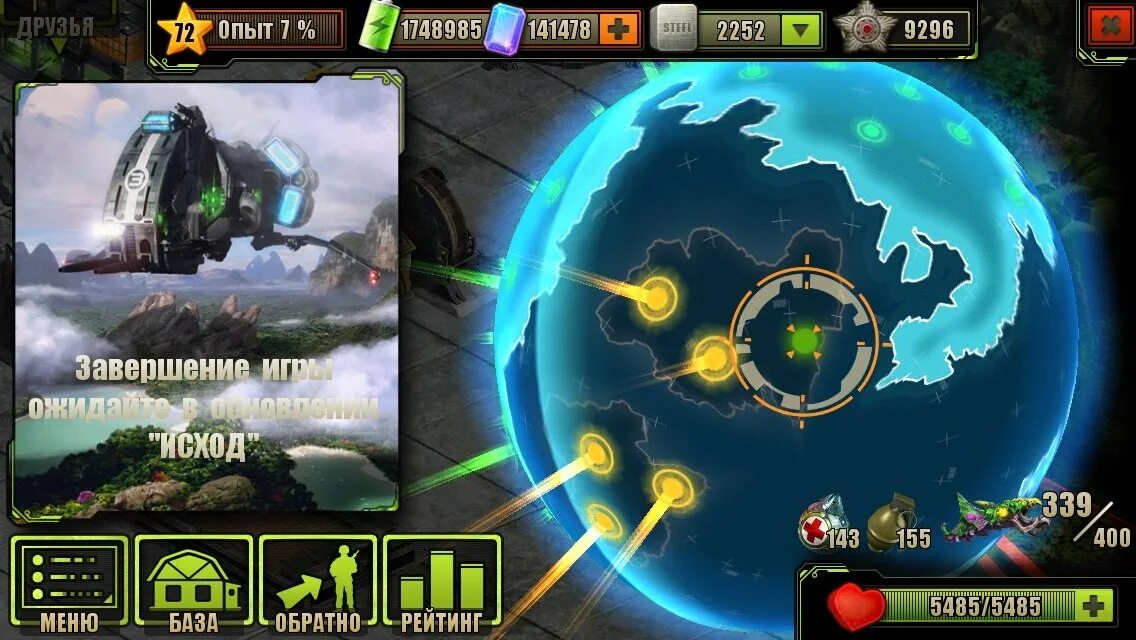 Зарисовки локаций. Solstice локации. Пропсы 2д. Хаммерфелл tes. Барон драксум черепашки ниндзя.