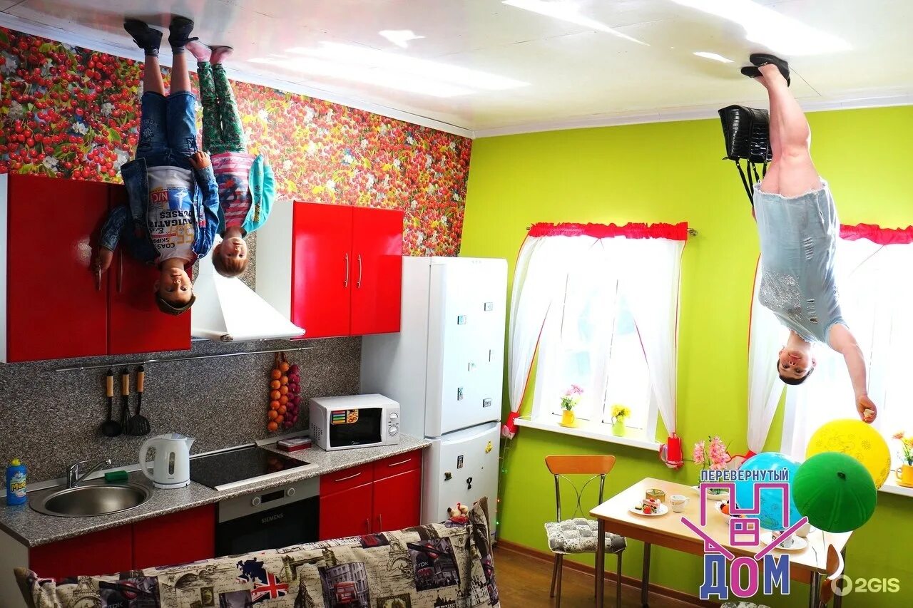 We're dancing on the ceiling: The house that was deliberately built upside down 
