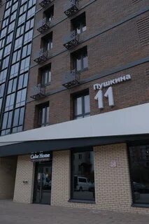 Home иркутск