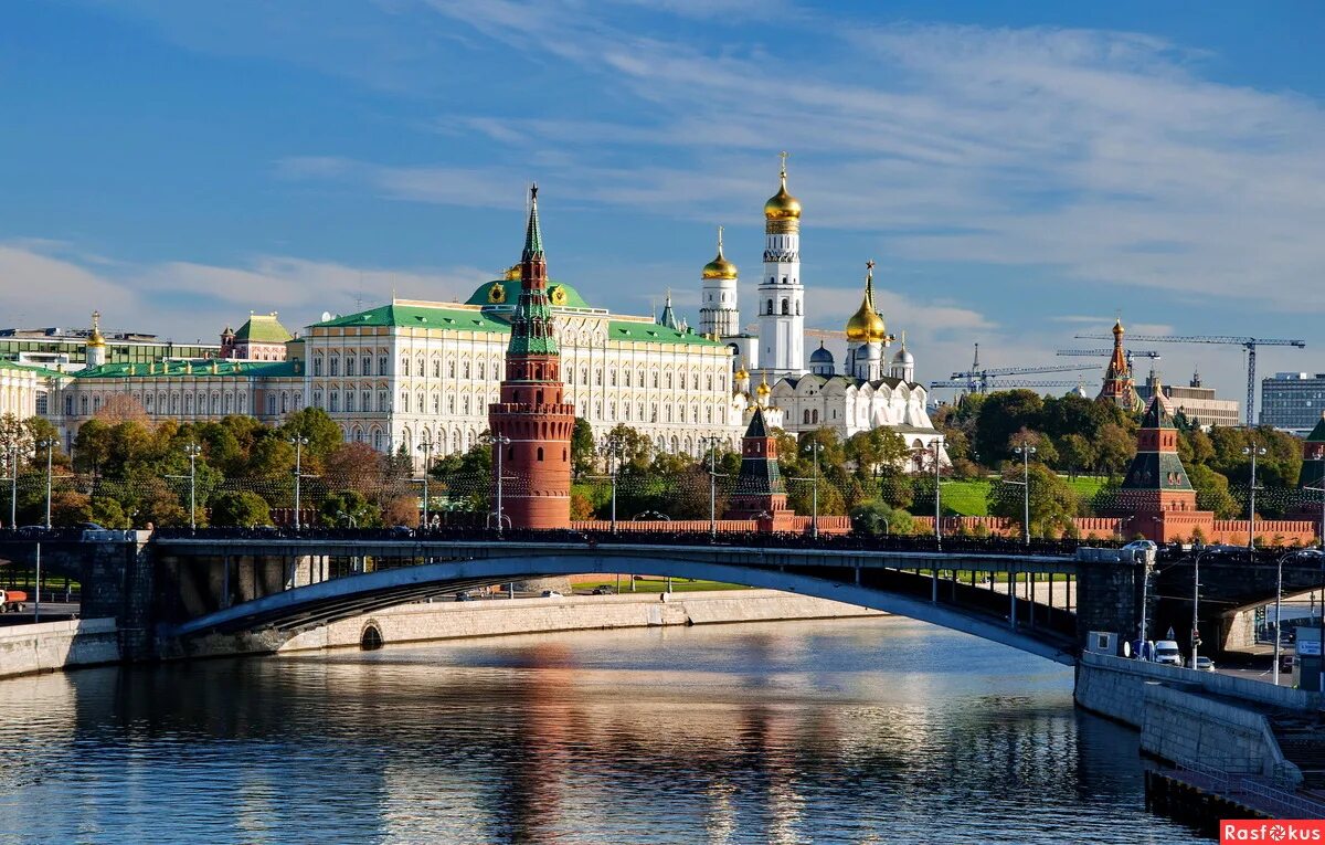 Родная страна от края до края. Родина Россия. Россия - моя Родина. Москва столица нашей Родины. Родина Москва.