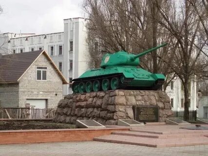 Г красноармейск донецкая область