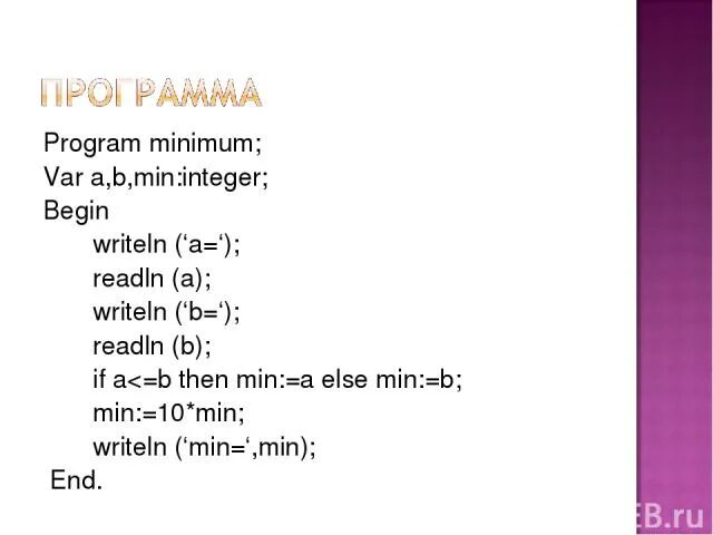 Program min. Program min