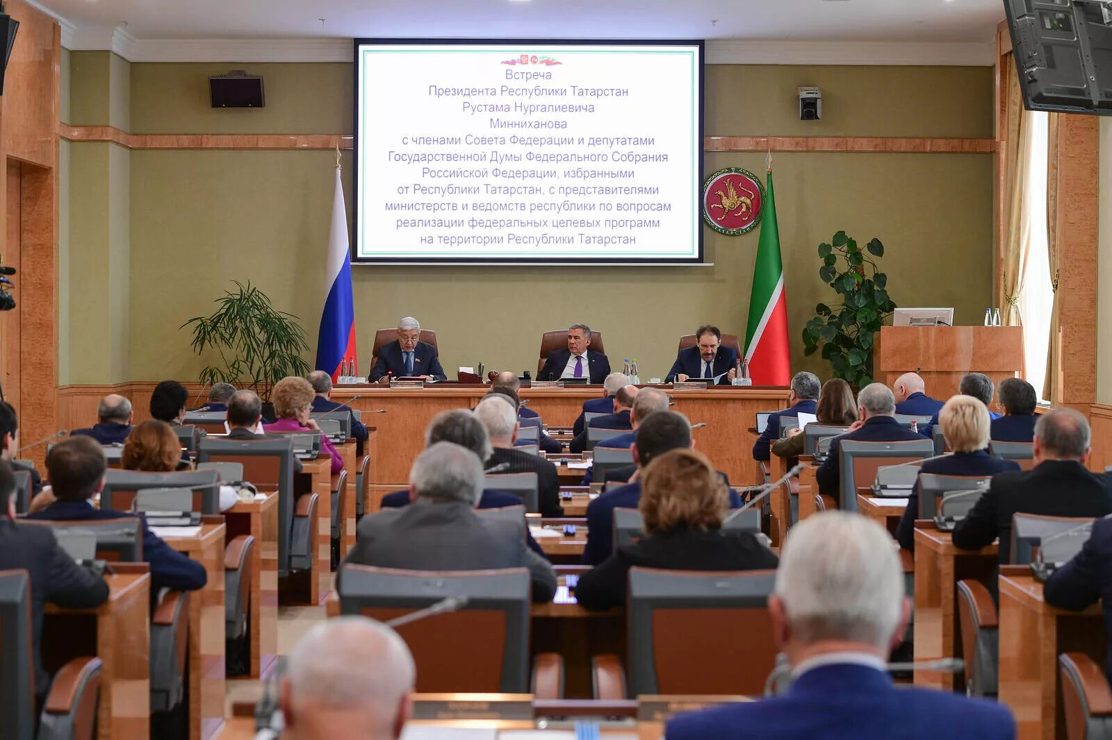 Татарстан закамье карта. Республика татарстан туризм. Мпк набережные челны. Село большие кайбицы татарстан. Министерство по делам молодежи.