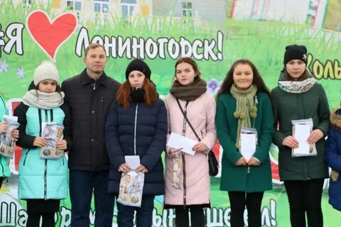 Погода на ноябрь в лениногорске