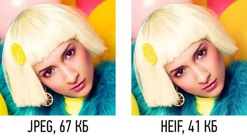 Heif формат