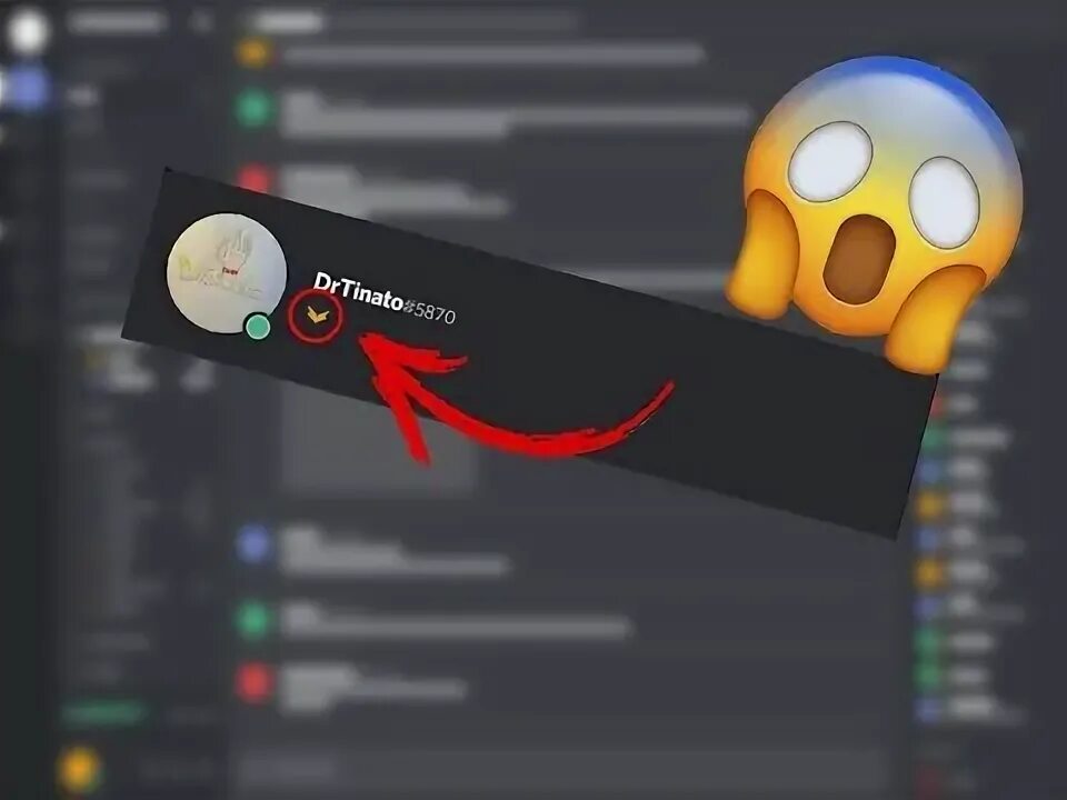 Discord crack. Сквад дискорд. hyper squad discord. хайп сквад. бусты дискорд сервера.