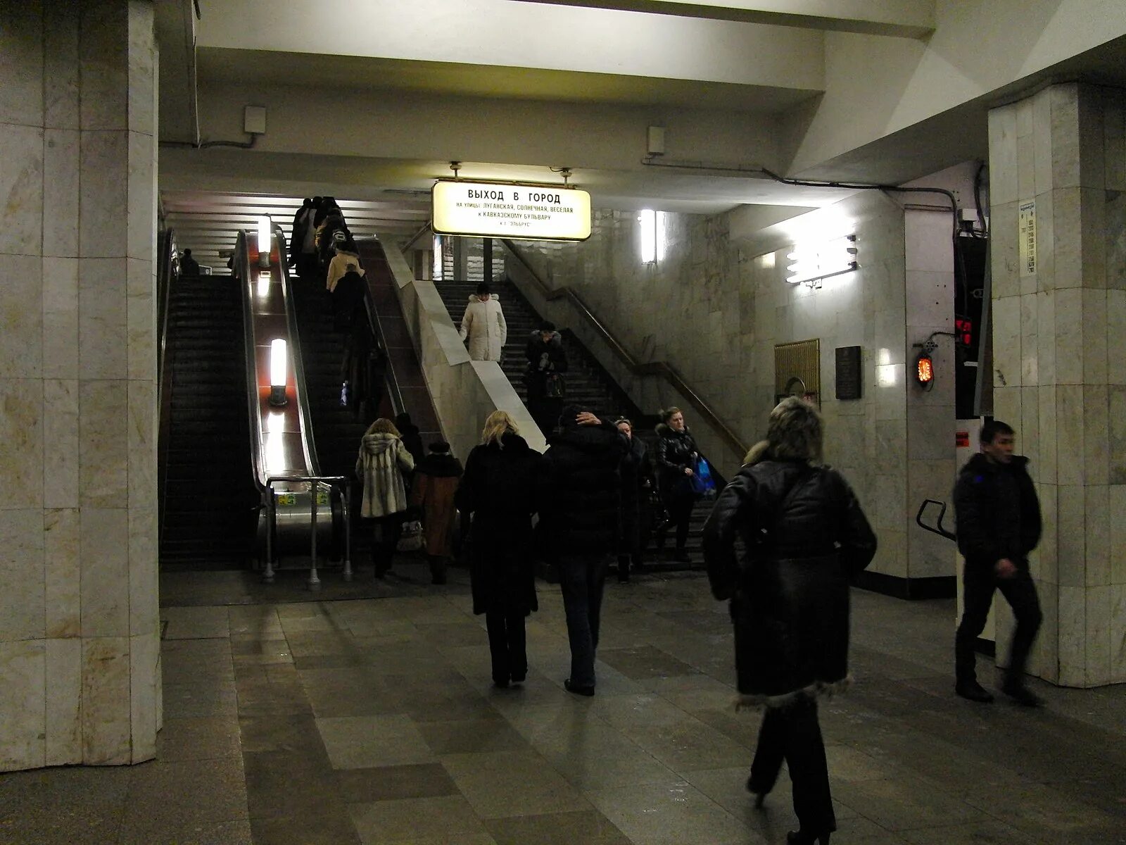 Метро царицыно выходы. Станция метро царицыно. метро царицыно выход 1. метро царицыно выход 3. метро царицыно выход 2.