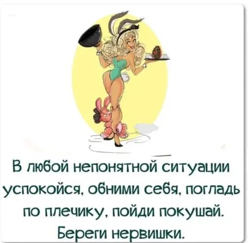 По непонятным мне причинам