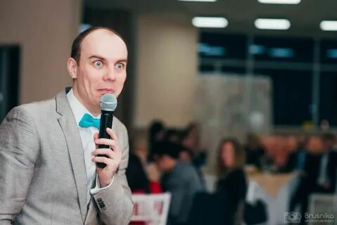 Ведущий екатеринбург