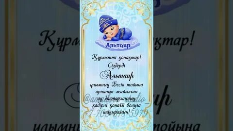 Жас қыздармен секс видео