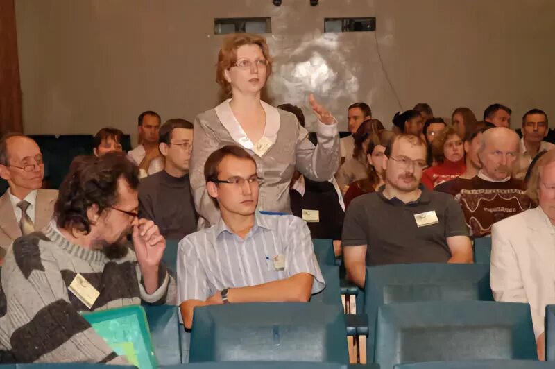 Патрин геннадий семенович. Иф ран. Молокеев максим сфу. Иф со ран. Иф со ран логотип.