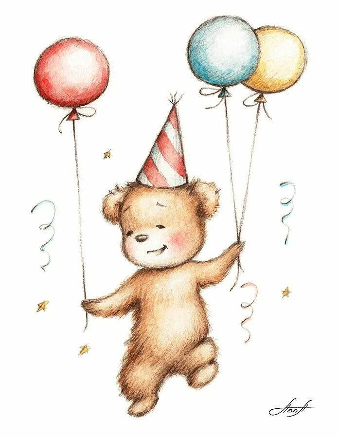 Медведь на шаре. Милые рисунки на день рождения. Медвежонок с шариками. Мишка на шариках. С днем рождения мишка.