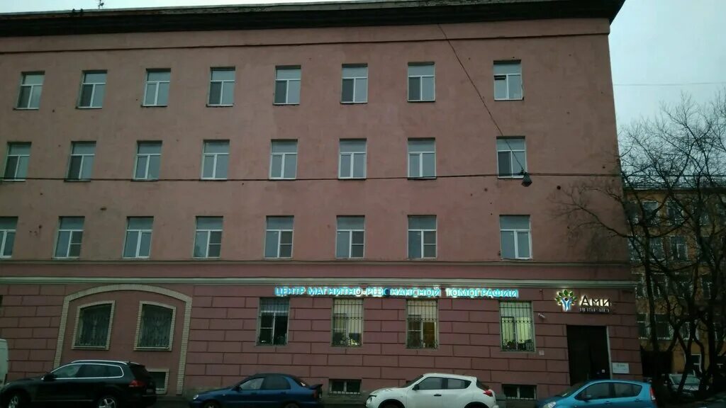 16 линия васильевского острова дом 81 центр мрт. Мрт керчь. Спб васильевский остров мрт ами центр. Мрт на тушинской волоколамское шоссе. Мрт 16 линия васильевского острова 81.