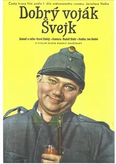 Швейк 1957