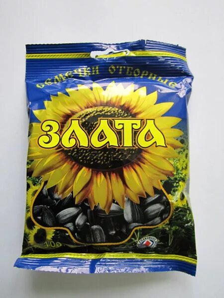 старые семечки