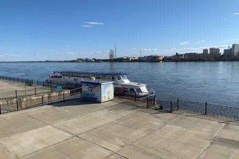 Камера на пристань